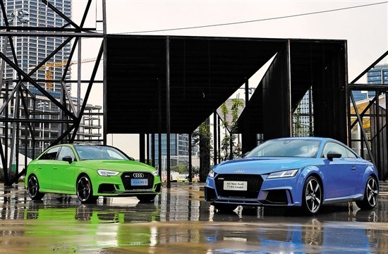 奥迪全新一代TT RS、RS3上市 售价56.50万起