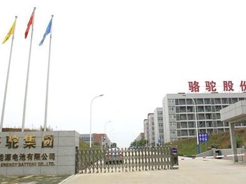 加码电动汽车零部件制造 野心或不止“三电”