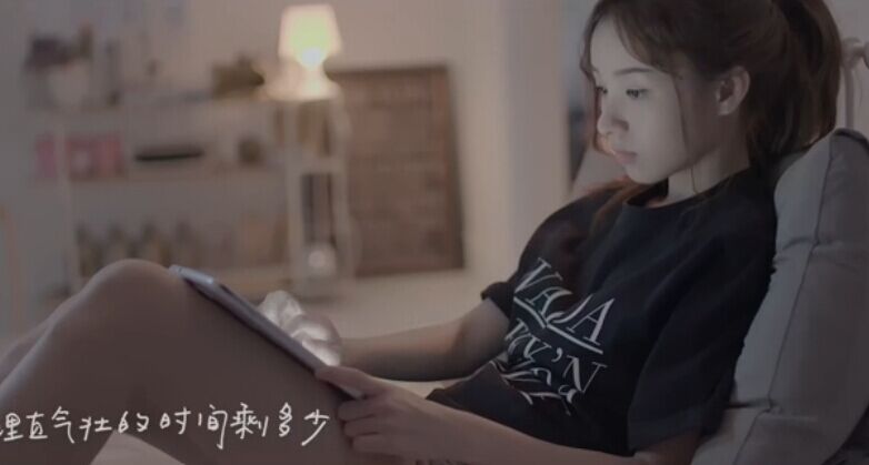 离开直播圈仍旧是熊猫一姐 周二珂背后是王思聪？