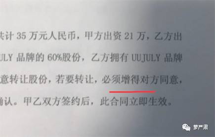 薛之谦的人设，整个垮掉，大约是贪心的缘故