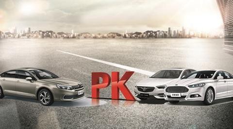 为这车放弃蒙迪欧和天籁，大家都说太值了，究竟为啥