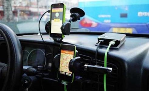 这城市考网约车证,居然一趟政府部门都不用去