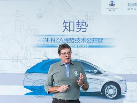 腾势防腐蚀技术，展示看不见的心安