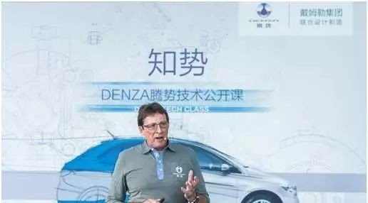 买了这个牌子的汽车，家人再也不担心汽车变色了