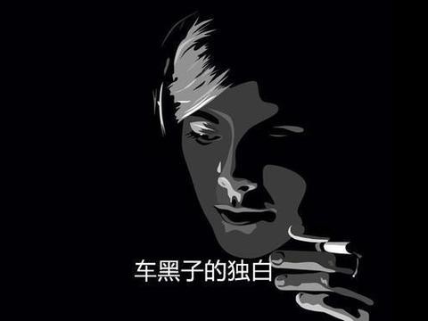 当年卖60万遭国人疯抢，如今价格一降再降，卖30万都被国人嫌弃