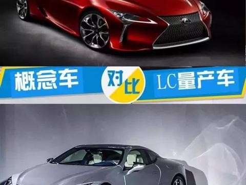 将概念车完美还原，也就只有这个品牌能办到？