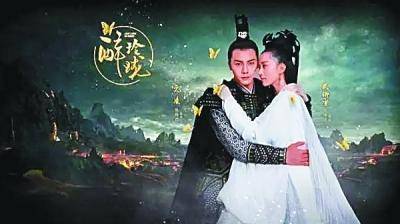 《醉玲珑》:古装剧创新的得与失