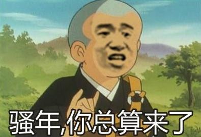 哪些合资车是国内较冷门但非常不错，性价比也高的？