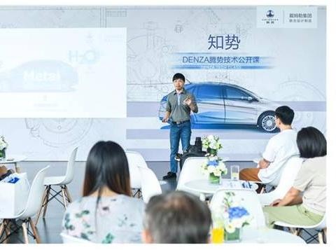 车身生锈太恐怖 这款纯电动车如此绞尽脑汁费尽心思