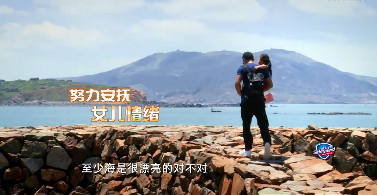《爸爸去哪儿5》开播，刘畊宏对金句小泡芙宠爱有道