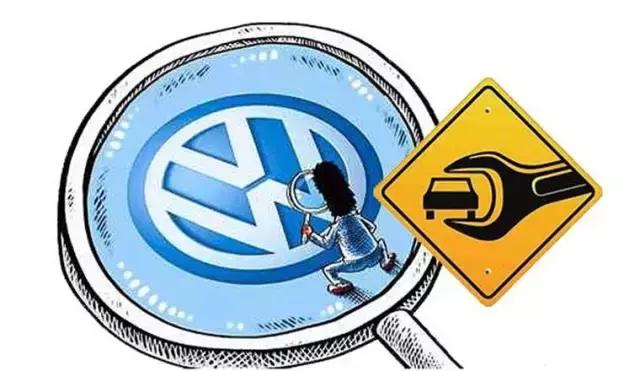 486万辆!因气囊隐患,大众被约谈后实施最强召回!