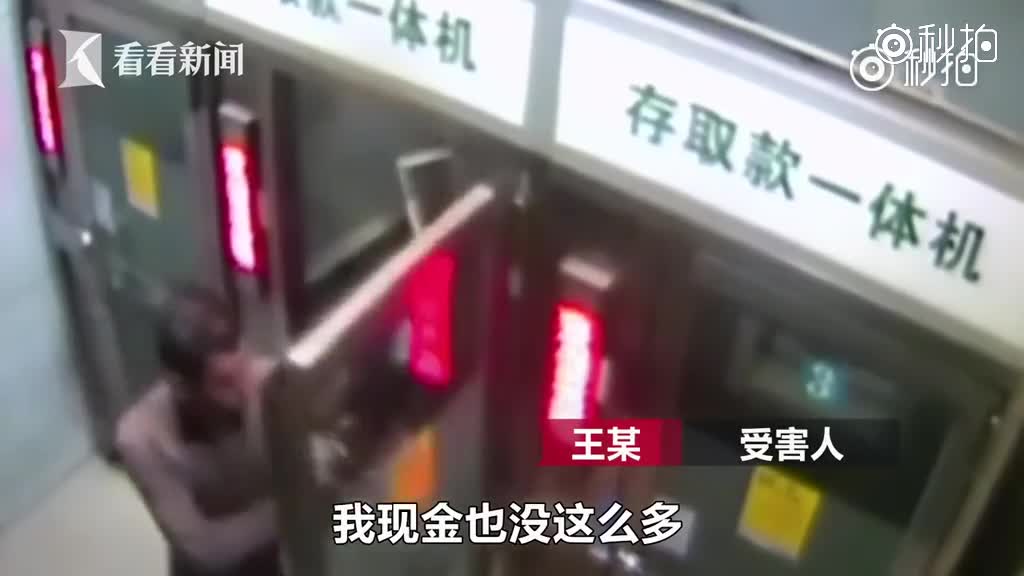 囧哥:乡土气息!范冰冰邓超领金鸡奖背景真不是P的吗 囧哥:乡土气息!范冰冰邓超领金鸡奖背景真不是P的吗图片