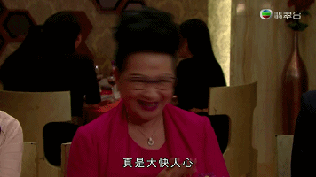 的戏份被严重压缩,将女婿智斗丈母娘和豆制品厂企业改制拧成一股之后