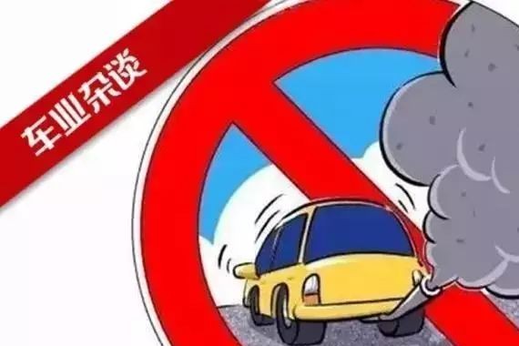 对待传统燃油车禁售当未雨绸缪，无需过度恐慌｜车业杂谈