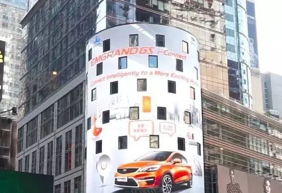 在长城、奇瑞和北汽登入法兰克福车展时，吉利却“抢滩”美国