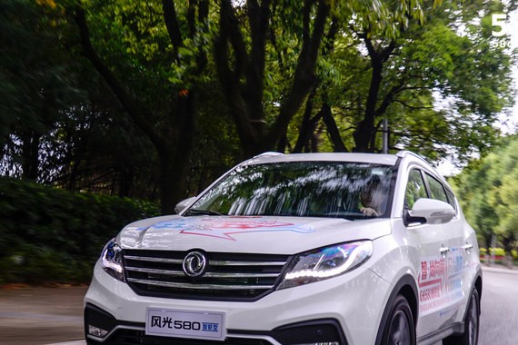 东风风光580智联型试驾 配置全面升级