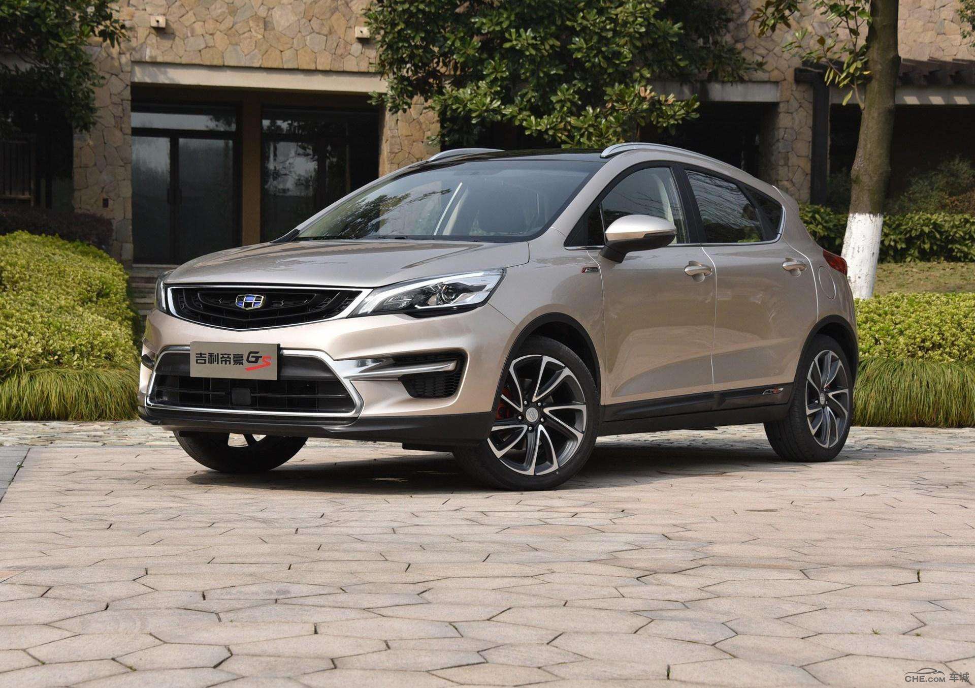 走硬派跨界风格,揭秘吉利S1为什么和帝豪GS不