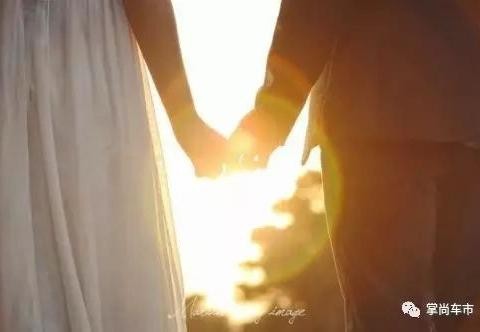 五年之后，你愿意和她牵手吗