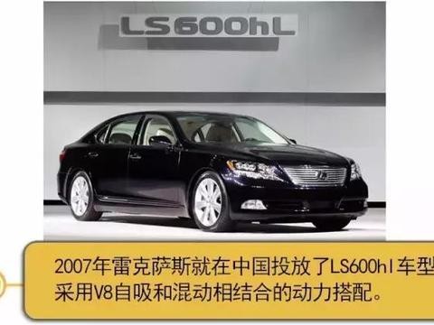 想买混动车的你，多久才能省出电池钱？