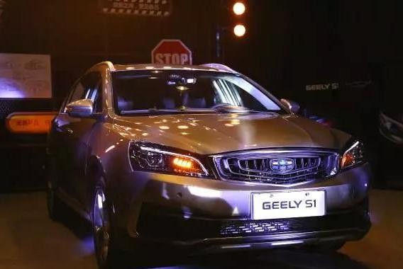 到底有哪些不一样？听设计师解读吉利S1