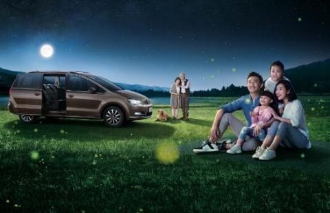 你的诗和远方，也请带上孩子一起