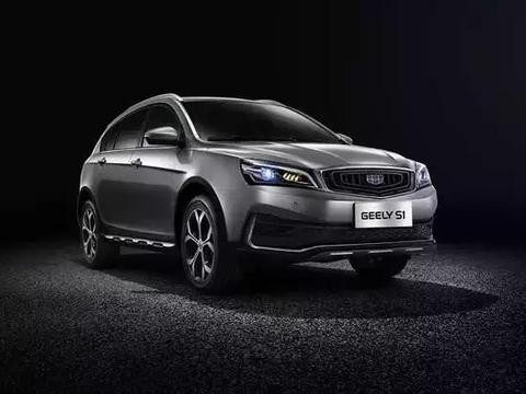 吉利推出跨界SUV，吉利S1强势来袭