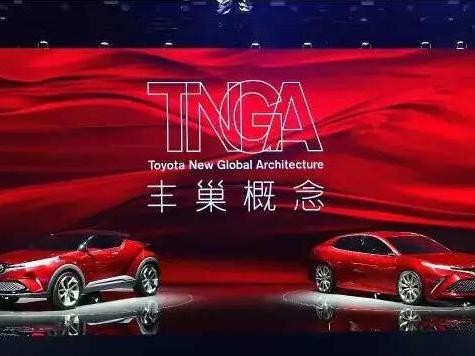 解析丰田TNGA如何重新设计“汽车生产方式”