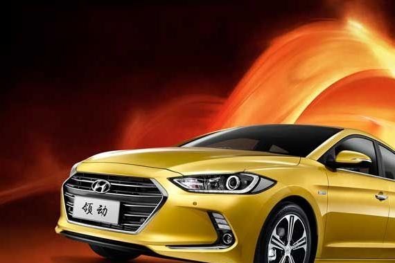 众多海内外大奖荣誉加身 北京现代领动魅力爆表