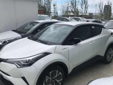 首批丰田CHR抵达港口, 11万电油混动, 国产车怎么办