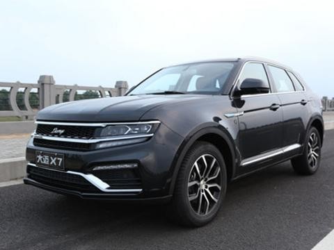 大迈X7上进版完整配置来啦，将于9月20日上市