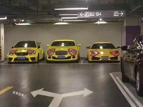 上海最萌车库，停三辆皮卡丘，停车的人都想多看两眼