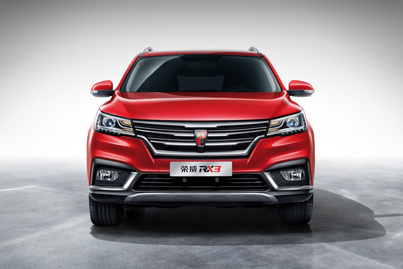 上汽荣威RX3官方图曝光 定位紧凑级SUV