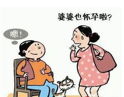 做高龄产妇的最高极限是多少岁？你绝对想不到会是这个年龄！