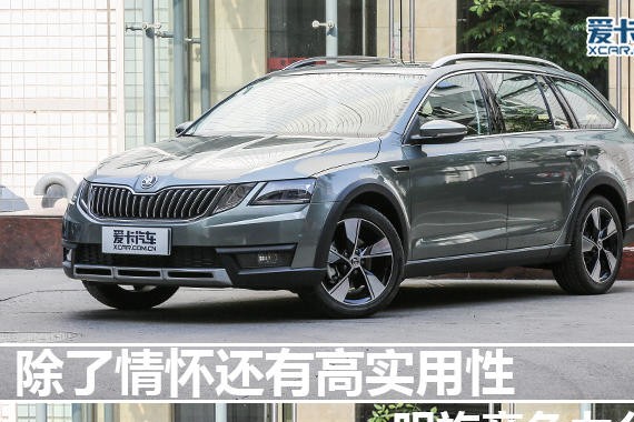 除了情怀还有高实用性 明旅竞争力分析