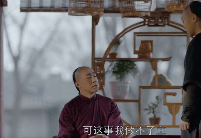 杜明礼帮周莹收服土匪帮, 周莹找到胡咏梅害她的证据