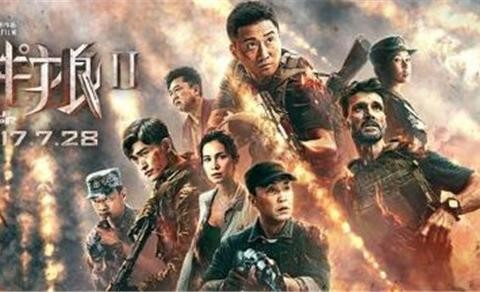 他是《战狼2》最小的配角，但背景强大，低调出行！