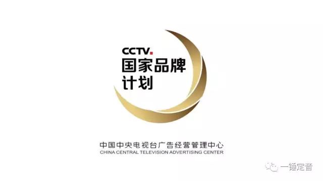 总收入_央视广告总收入(3)