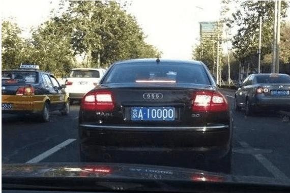 北京的街上若看见这种车牌号的，就算你是土豪也得绕着开