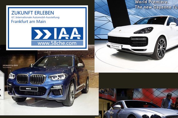 法兰克福车展 奔驰/宝马领25款新车入华