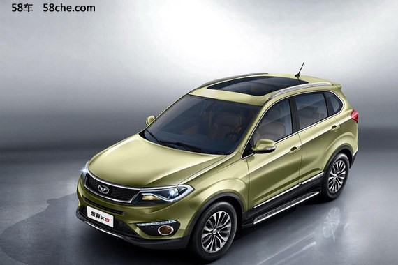 凯翼X5即将上市 推6款车型/2种动力系统