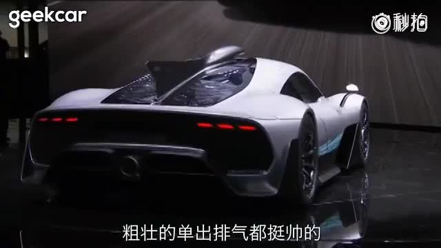 不看法兰克福车展，你好意思说自己是德吹嘛？