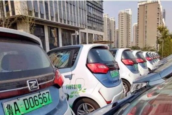 首批20辆共享汽车亮相济南高新区