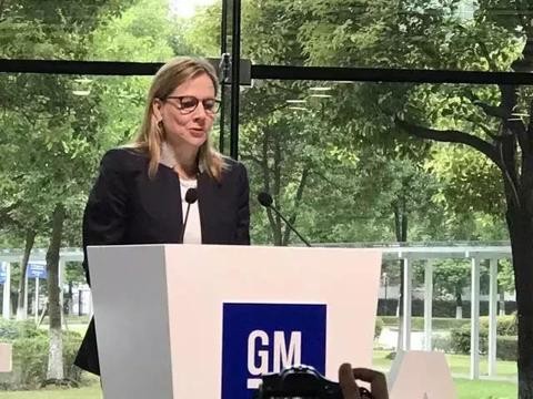 通用女掌门“超级玛丽“ 来中国聊了些什么？