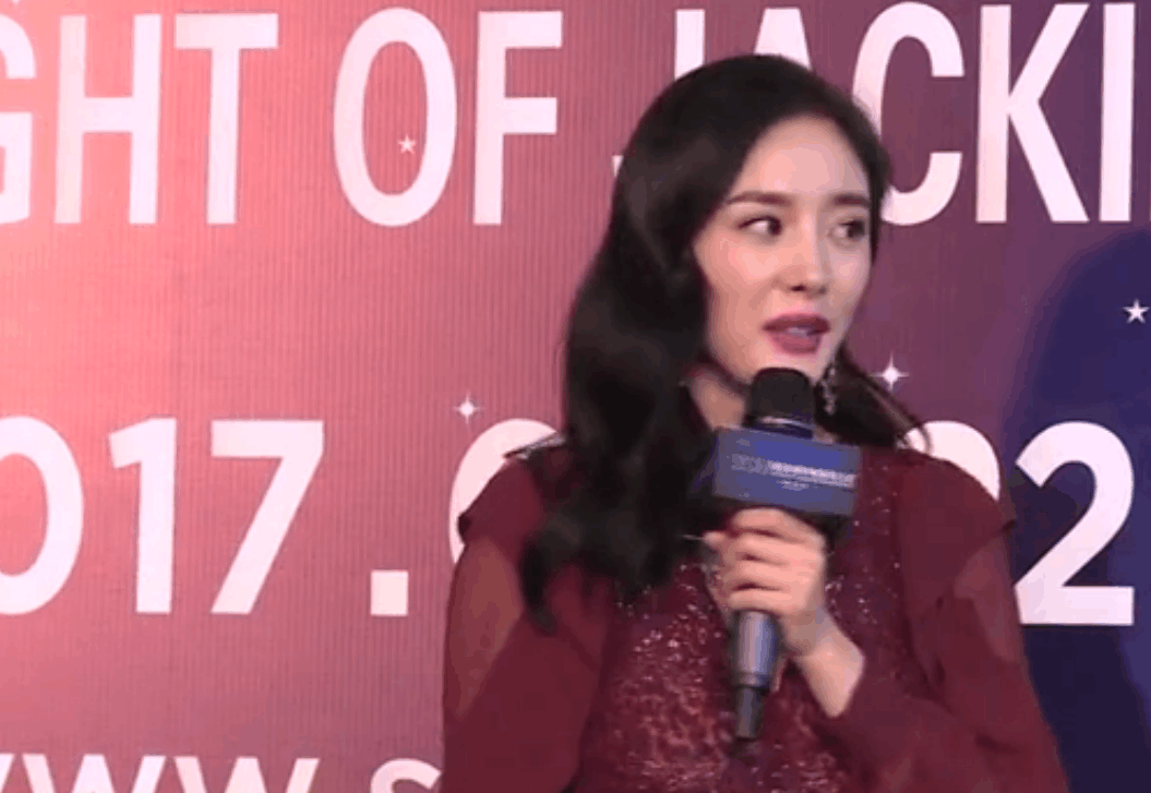 明星想毁掉的出丑瞬间照片, 杨幂玉女形象全毁