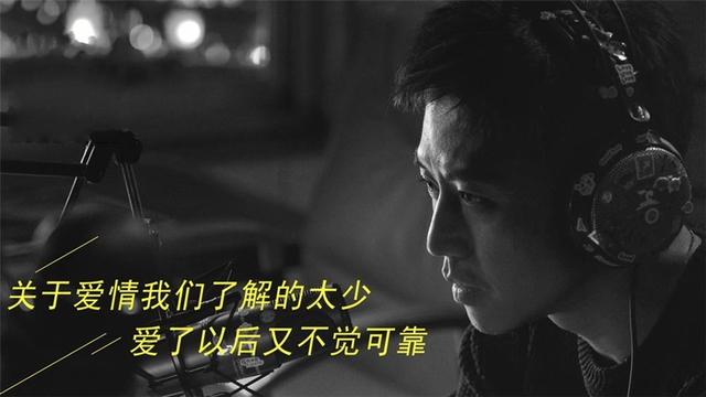 初闻不知曲中意，再听已是曲终人！有没有那么一首歌