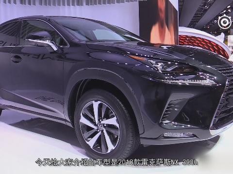 雷克萨斯再推新车，犀利外观32万起不选途昂就选它了