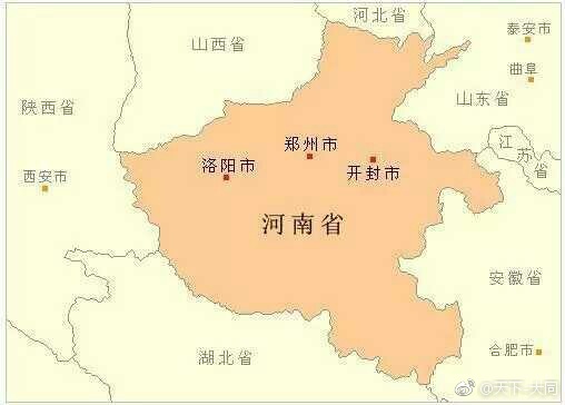 中国十大古都 大同排第九