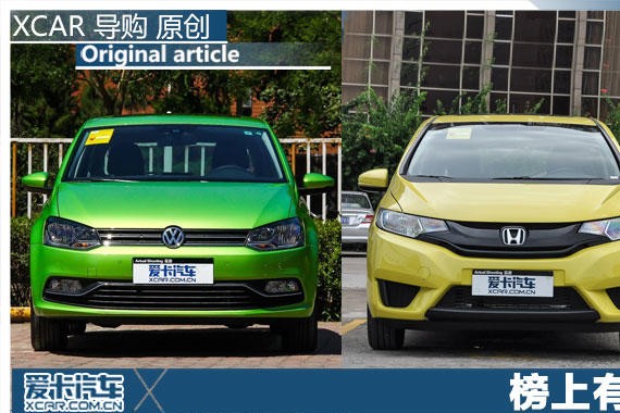 榜上有名 8月销量前四合资小型车推荐