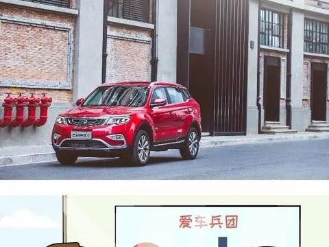 国人最喜欢的车是哪些？8月汽车销量点评