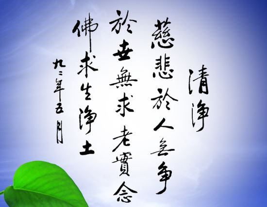 人生都是不了了之